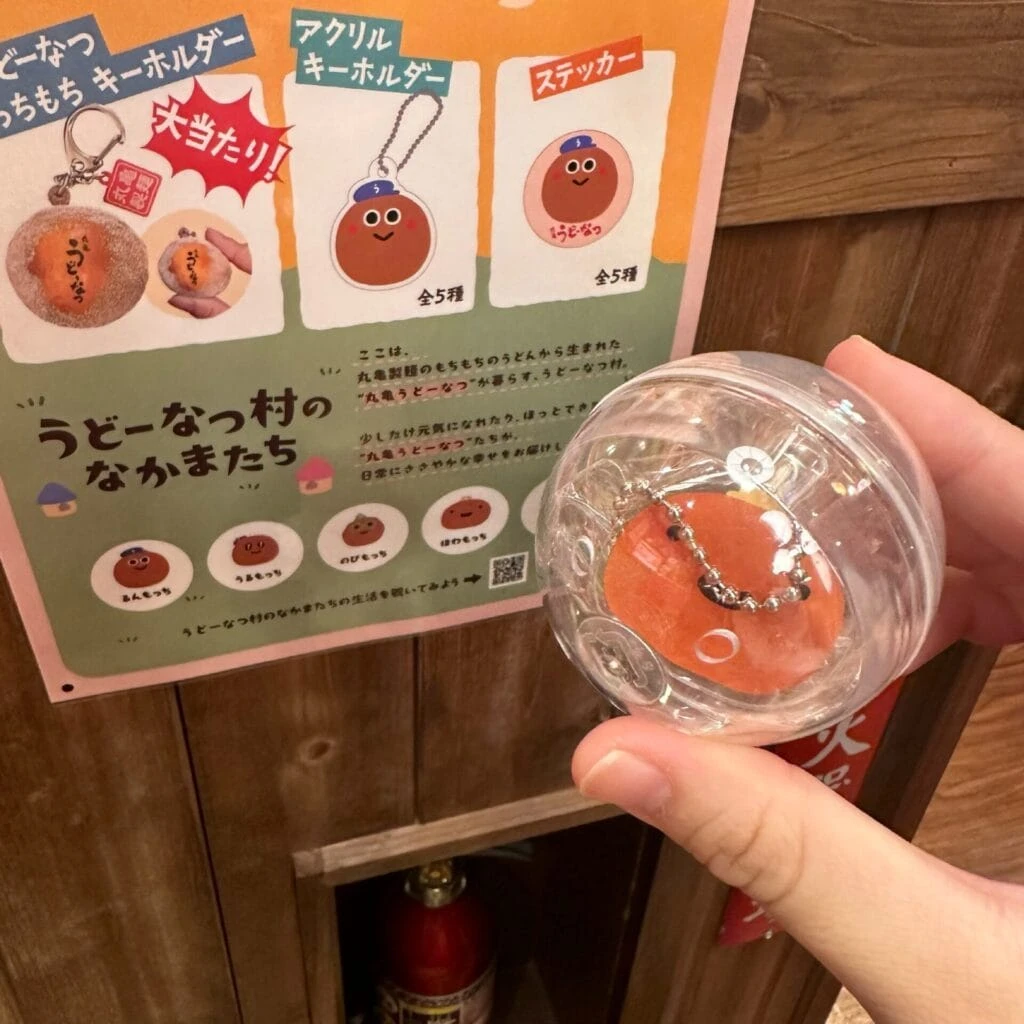 かわいいアクキー