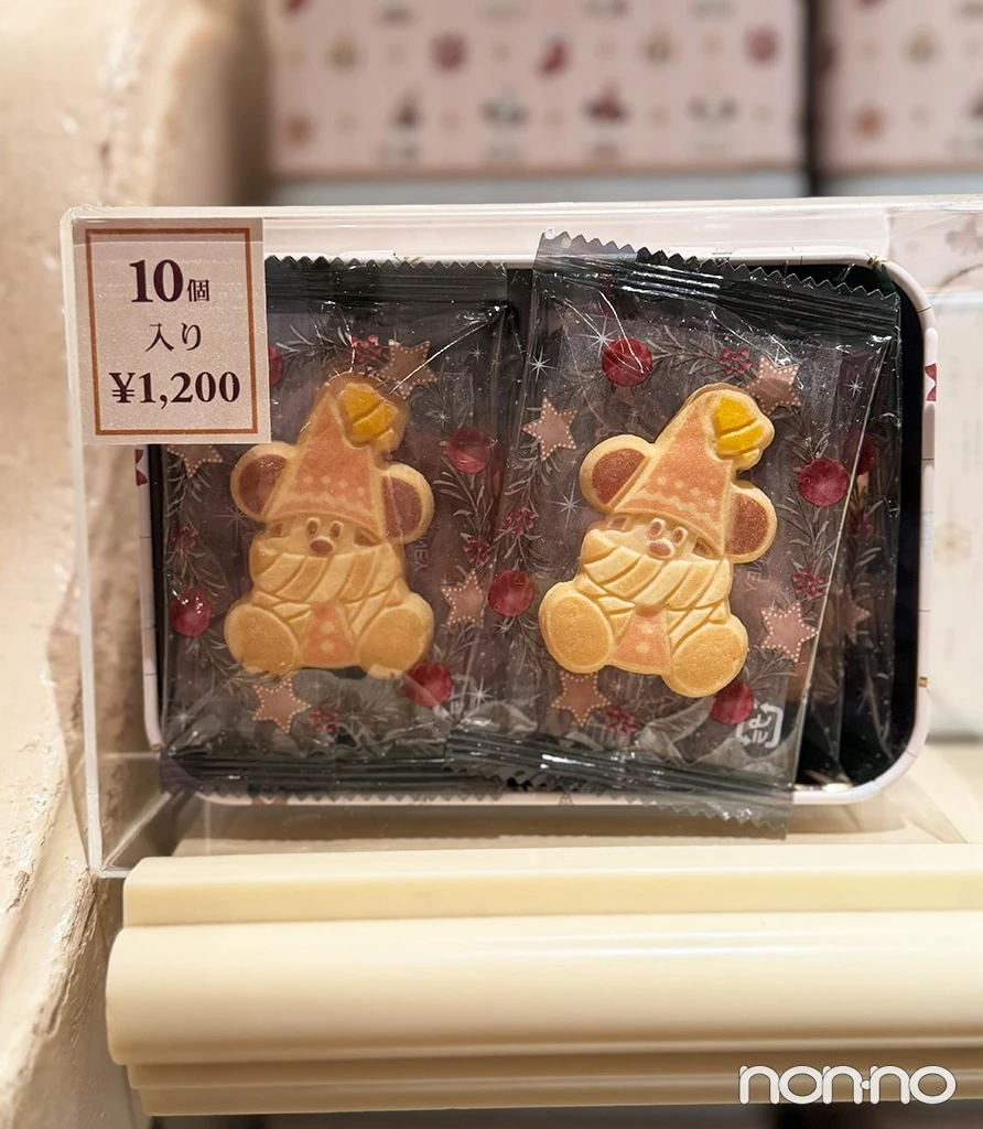 【2025年】リルリンリンのクッキー