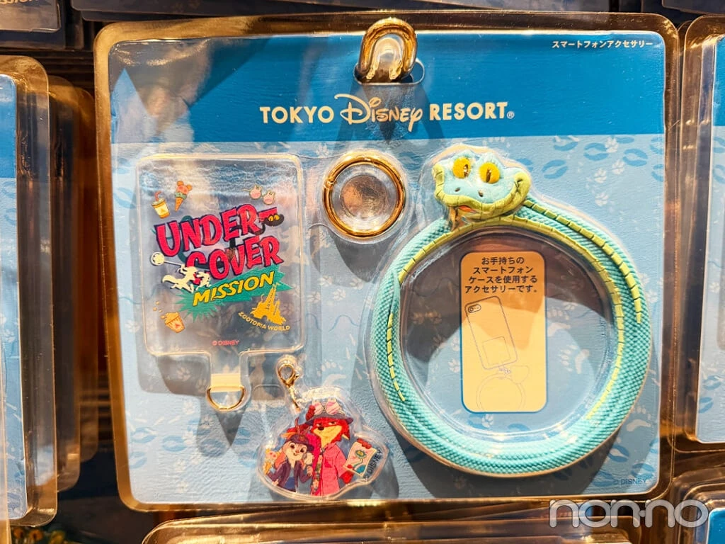スマートフォンアクセサリー ズートピア／￥2100