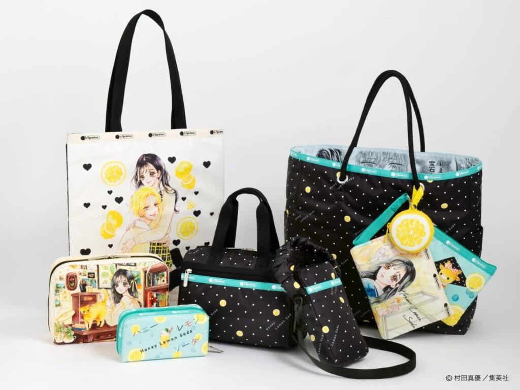 LeSportsac×『ハニーレモンソーダ』コラボアイテム