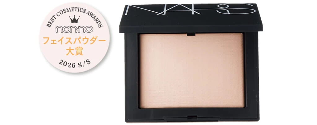 フェイスパウダー大賞はNARS ライトリフレクティングセッティングパウダー プレスト N 05555