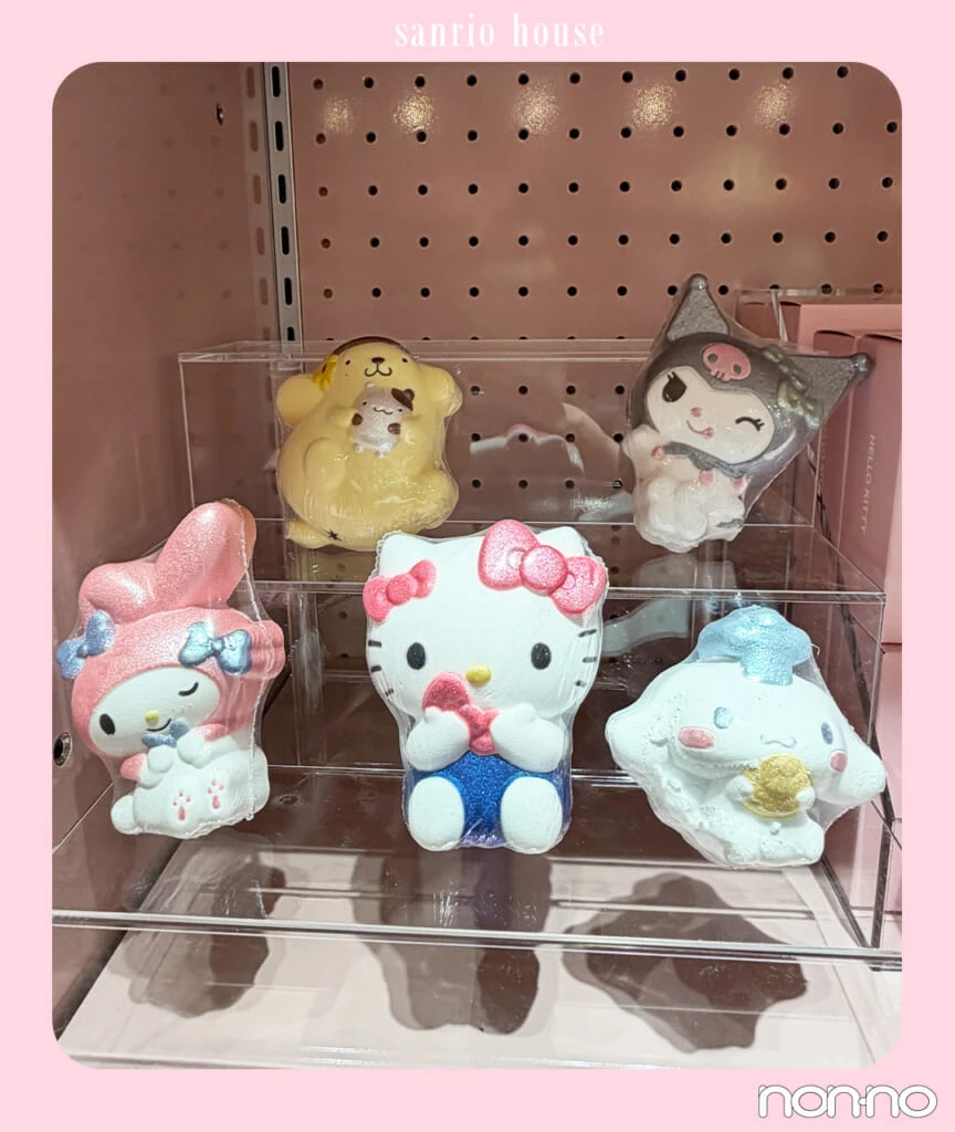 Kawaii Bath Bomb