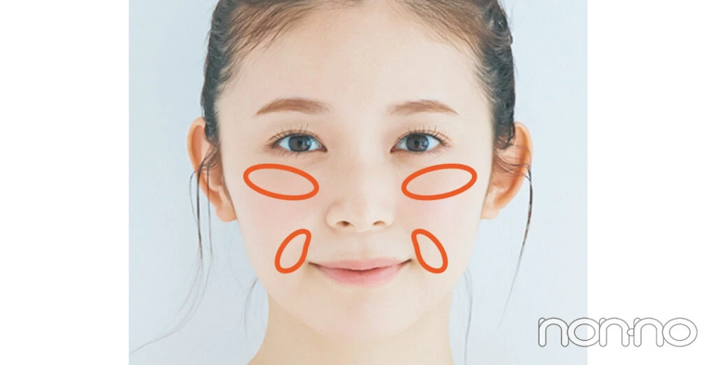 日中の美白ケアで角質もメラニンも蓄積させない