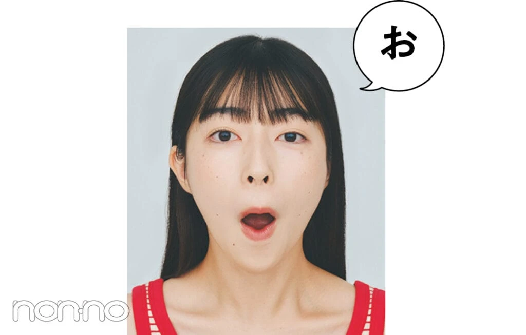 小顔トレーニングプロセスカット7