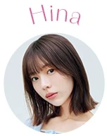 菊地姫奈