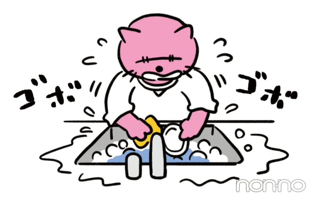 一人暮らし“大ピンチ”解決マニュアルイラスト1-9