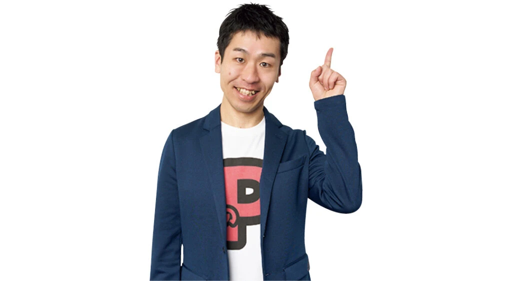 井上さん2