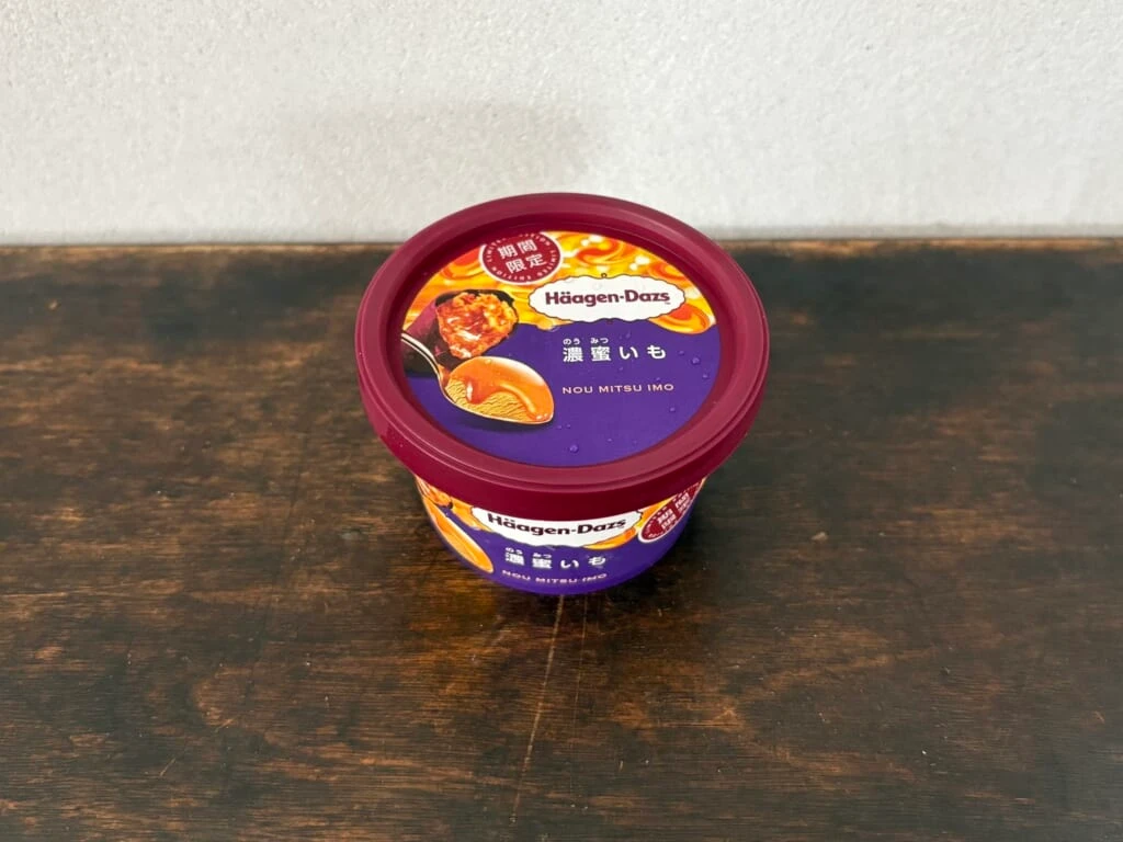 ハーゲンダッツ ミニカップ「濃蜜いも」のパッケージ