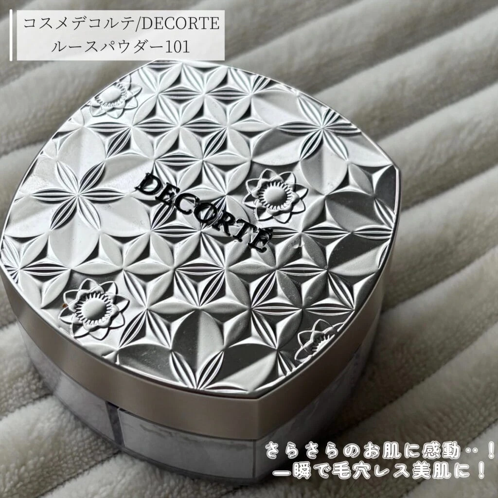 コスメデコルテ/DECORTE
ルースパウダー101の写真