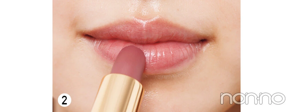リップの色もちをよくする方法2