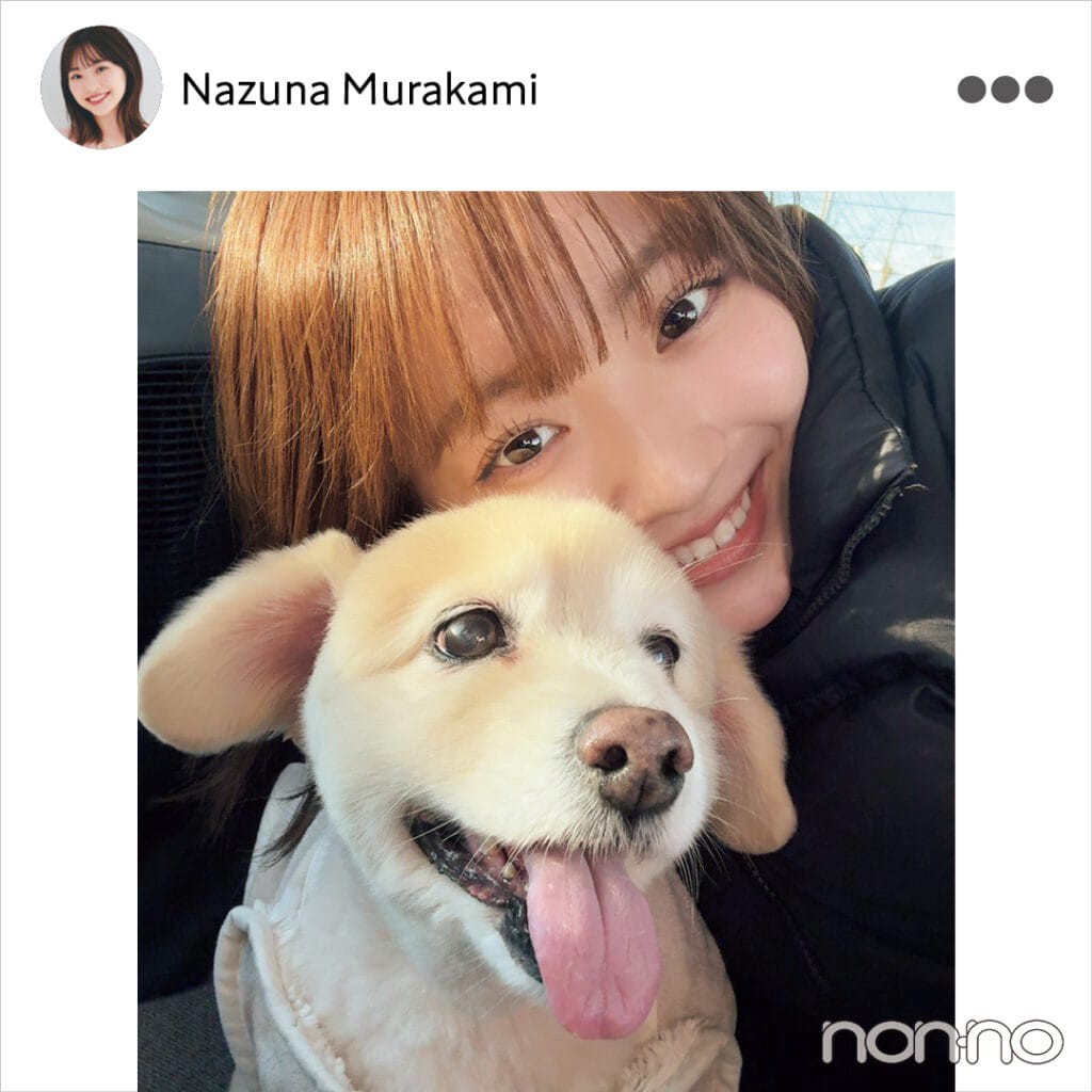 村上なずな