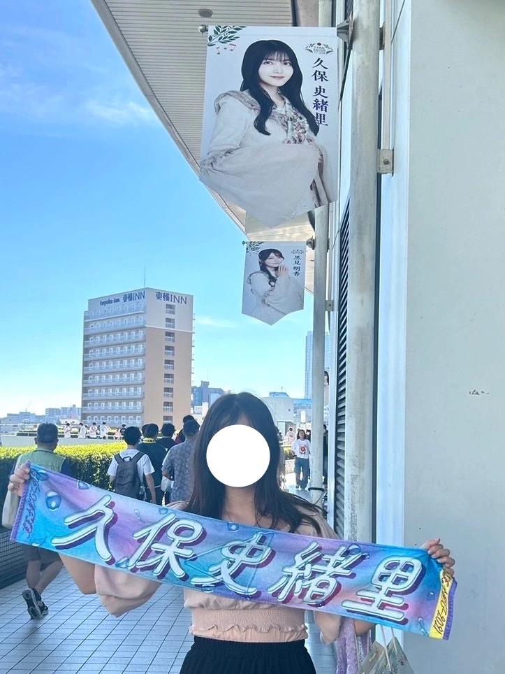 真夏の全国ツアー2024