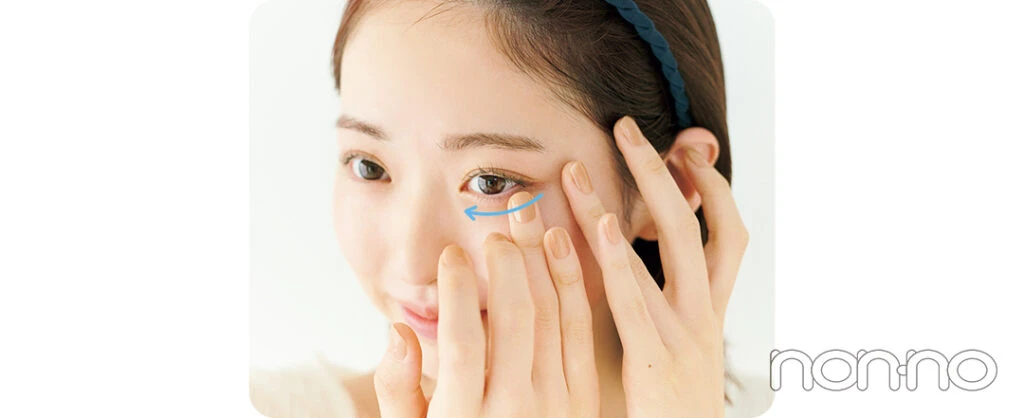 化粧したまま寝落ちした時の正しい目元のクレンジングのやり方2