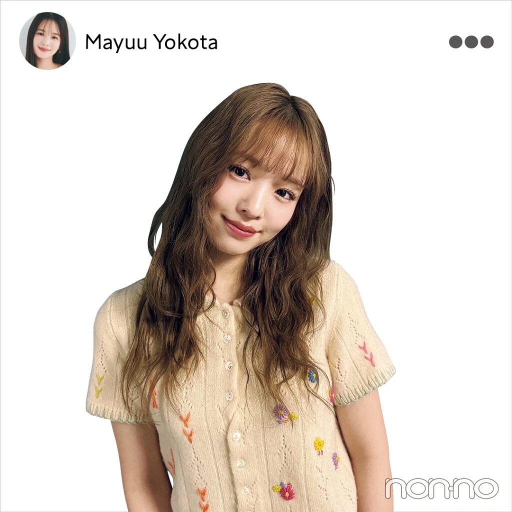 横田真悠