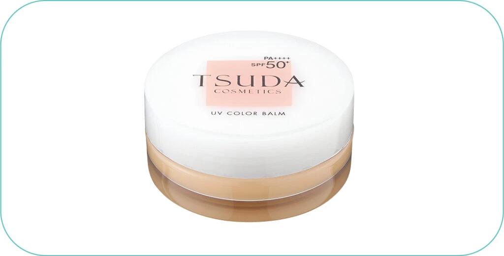 化粧を落とさず寝落ちした日におすすめのTSUDAコスメ UVカラーバーム