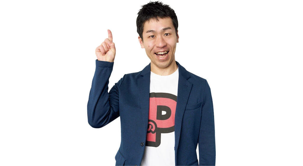 井上さん1