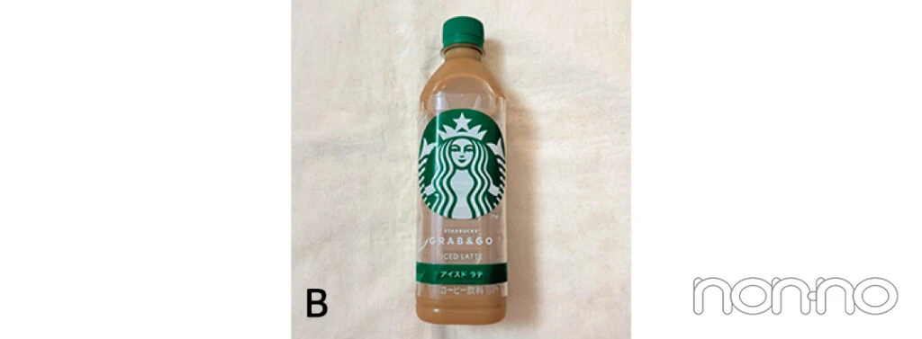 編集Eのセブン‐イレブン限定「スターバックス® GRAB&GO アイスド ラテ」