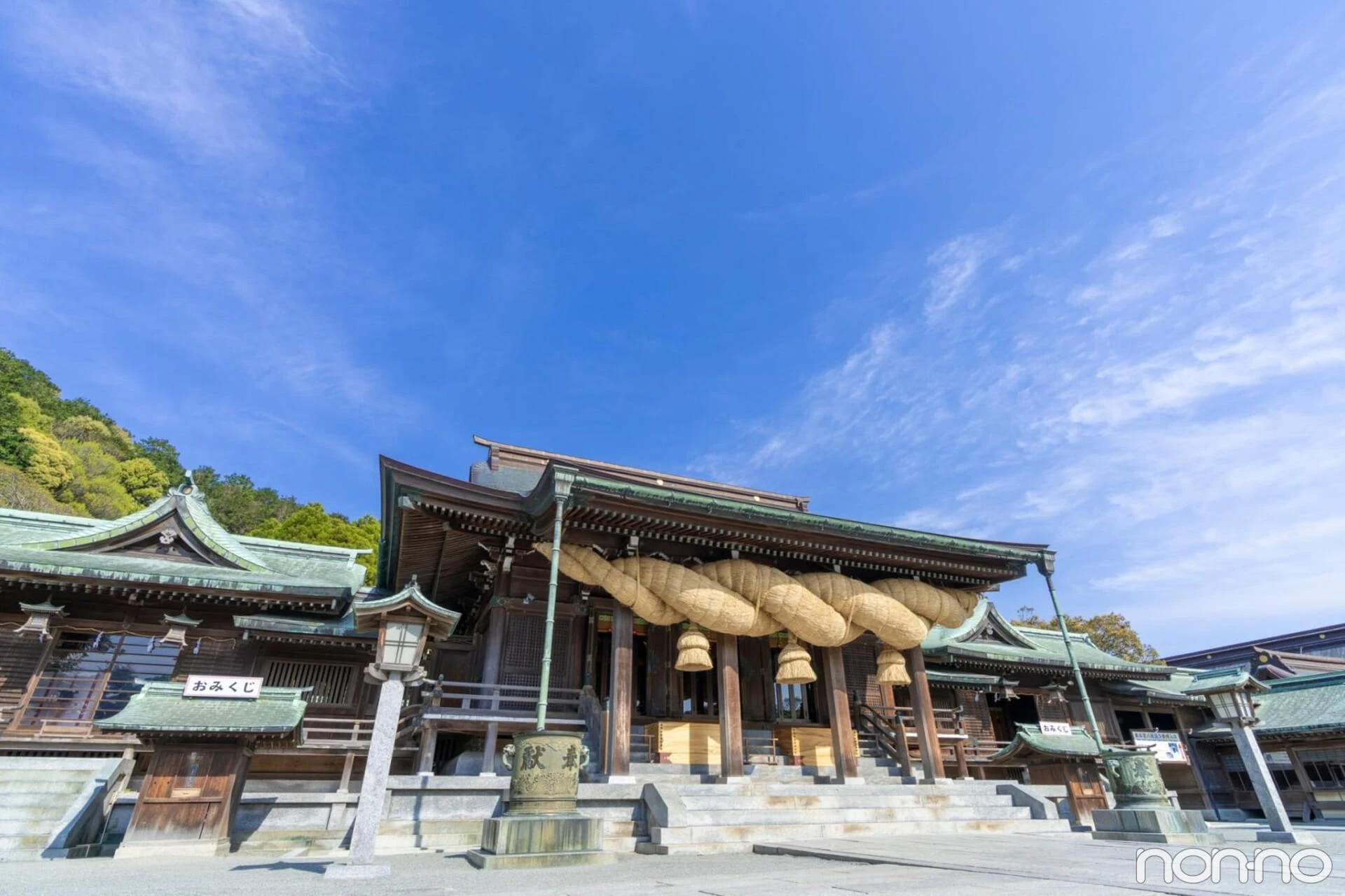 宮地嶽神社・拝殿