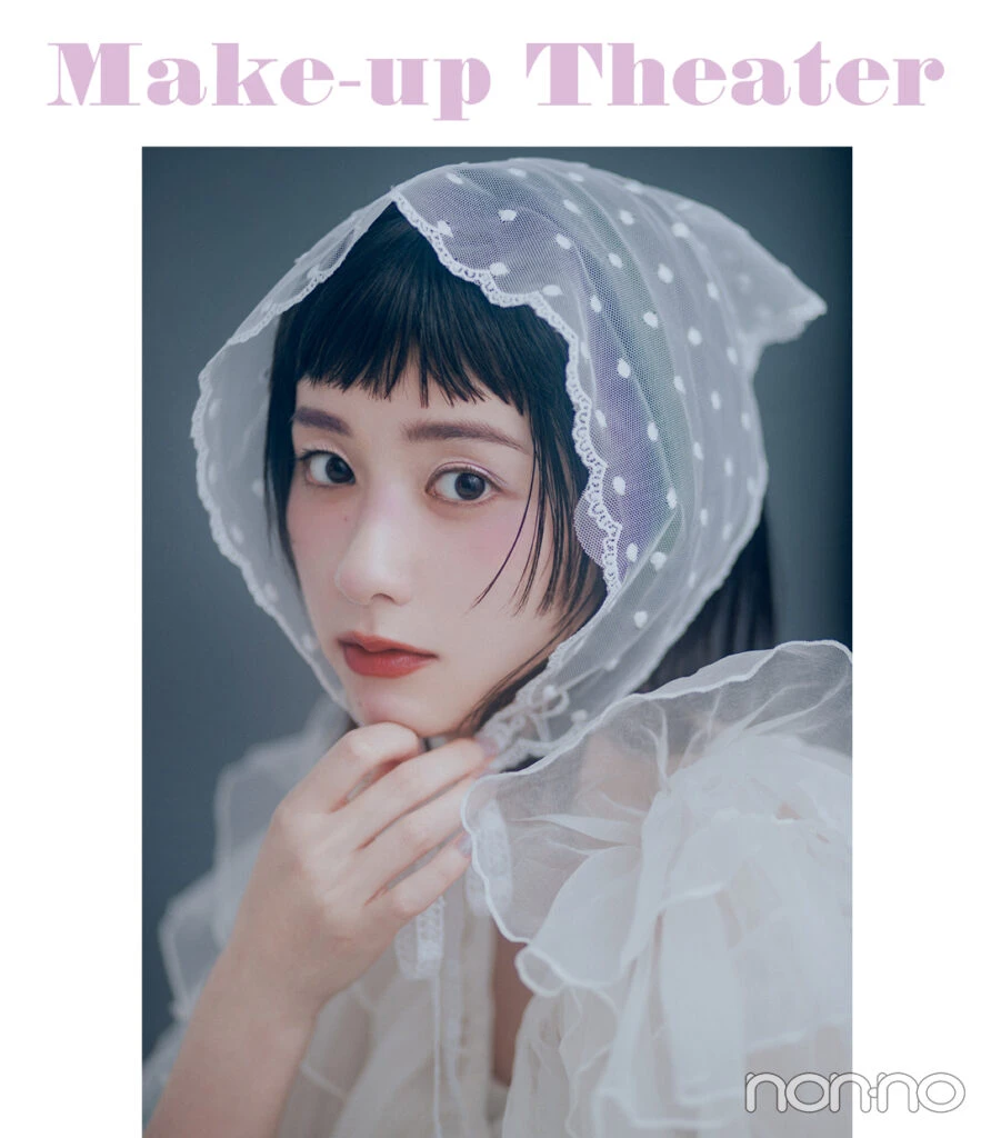 堀田真由のhinceのオールラウンド アイパレット (24 BLUE DIVE) 04とロウグロウジェルティント(24 BLUE DIVE) R010を使ったメイク