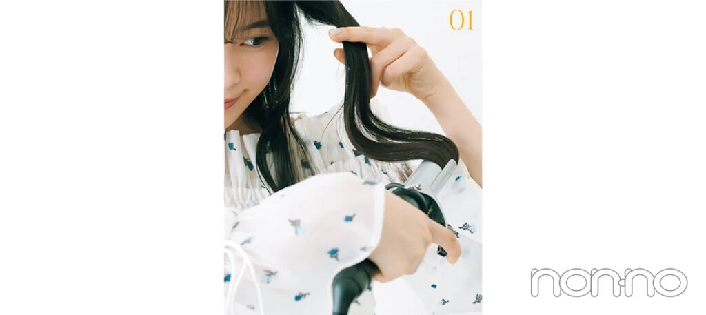 林芽亜里のアップヘアアレンジのやり方1