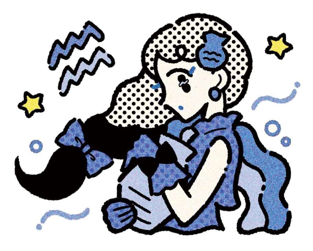 水瓶座の星座占い