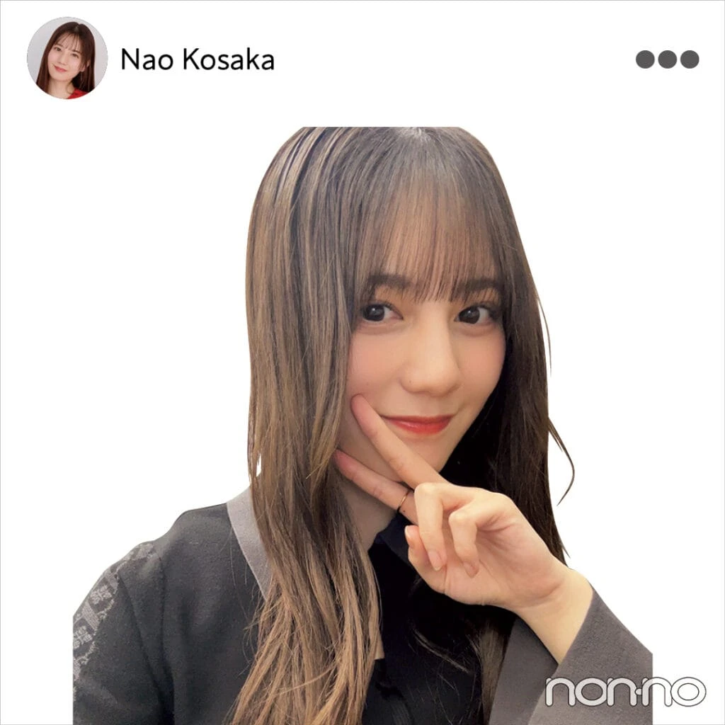 小坂菜緒