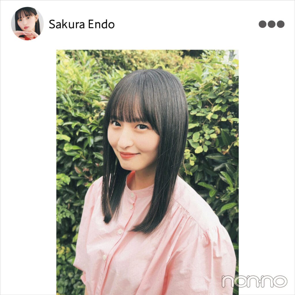 遠藤さくら(乃木坂46)