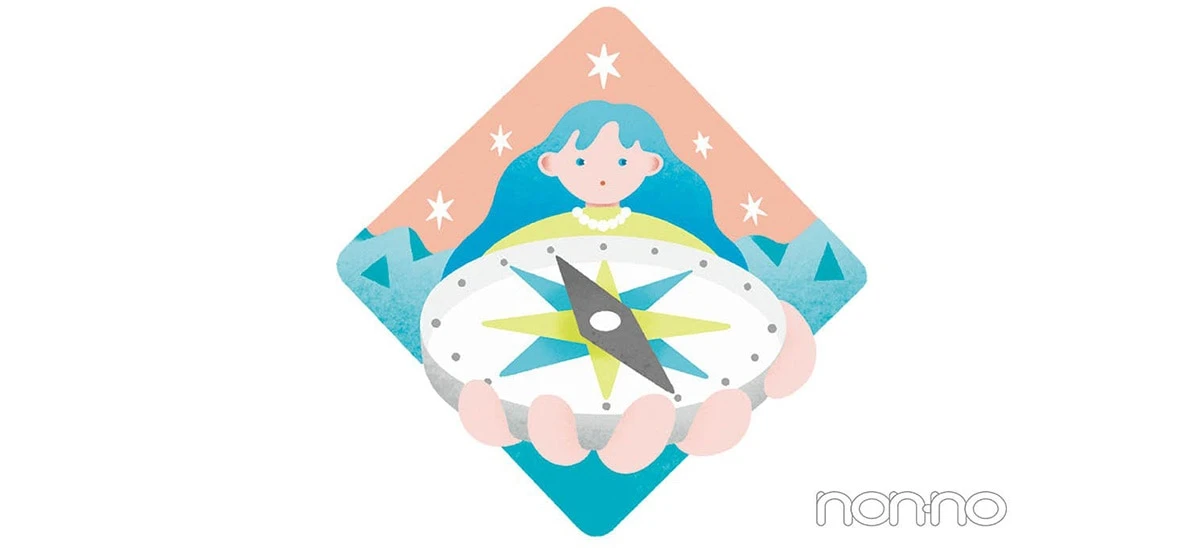 ゲッターズ飯田の五星三心占い2027銀の羅針盤座のイラスト