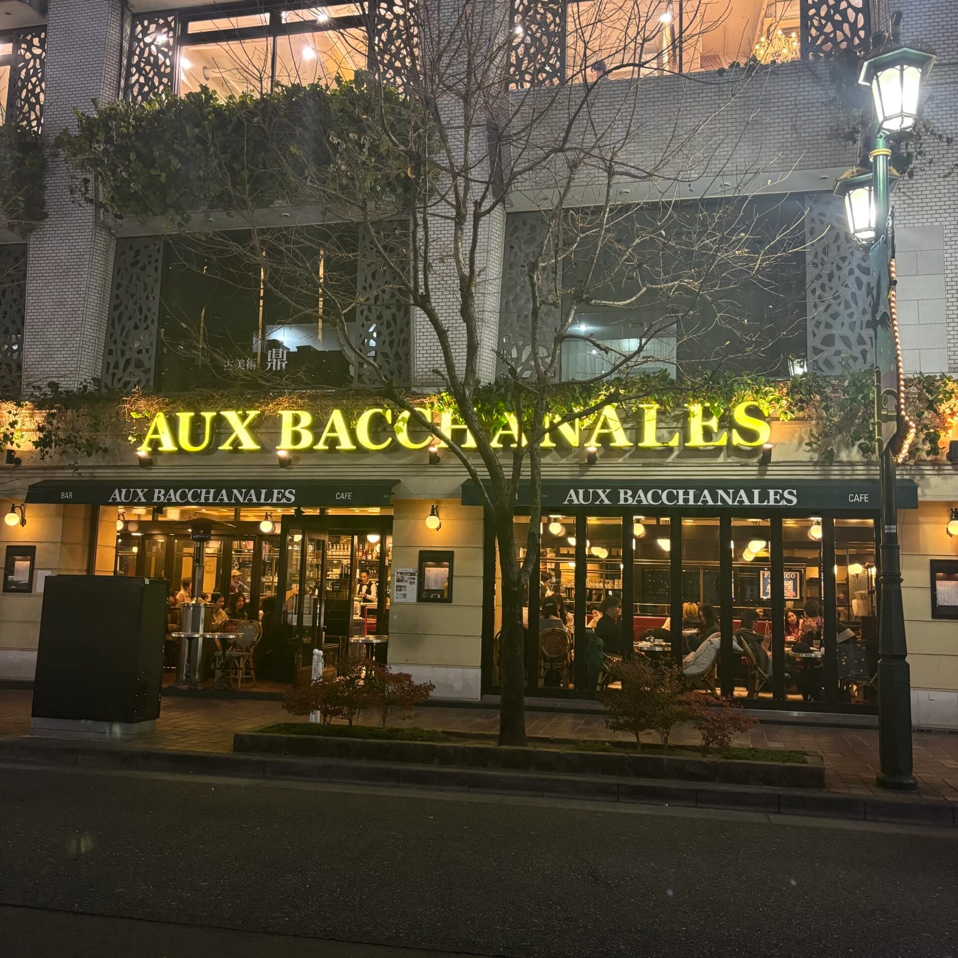 オーバカナル銀座 外観