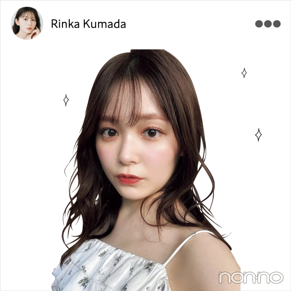久間田琳加