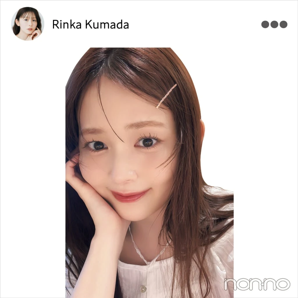久間田琳加