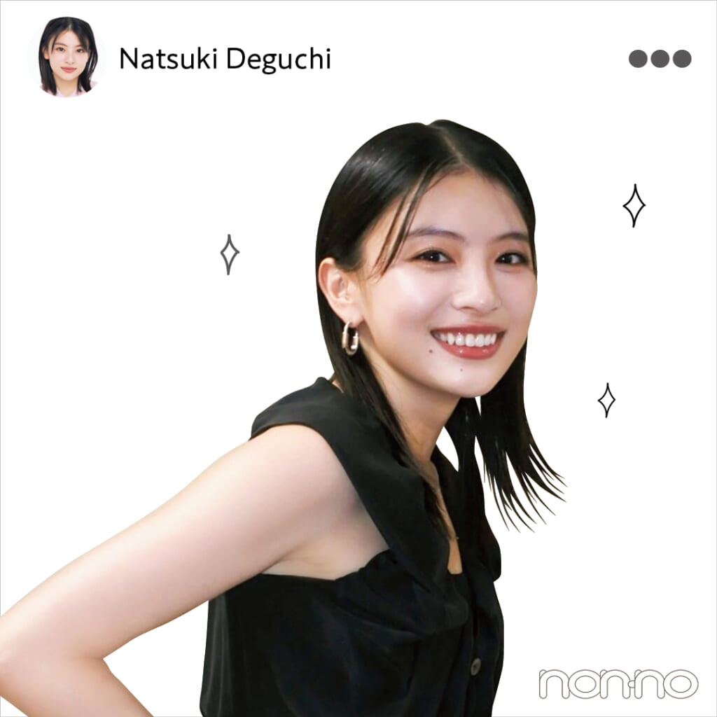 出口夏希