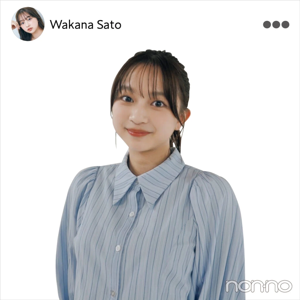 佐藤和奏