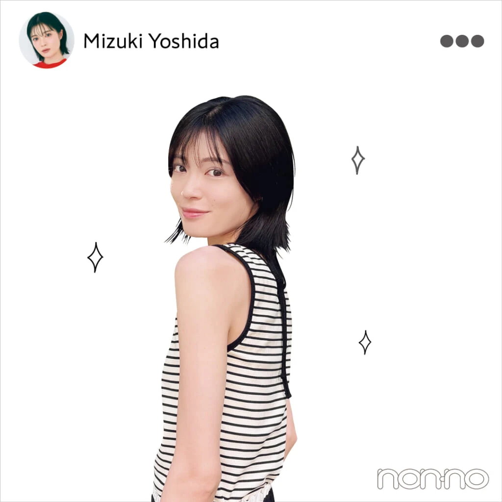 吉田美月喜