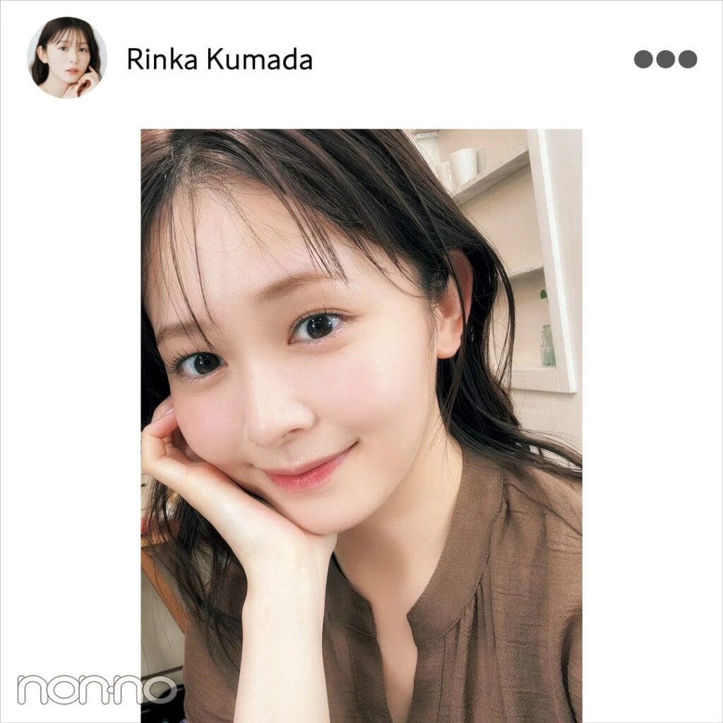 久間田琳加