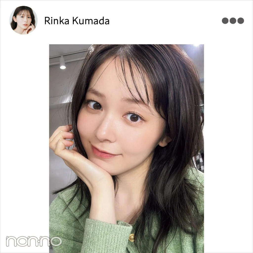 久間田琳加