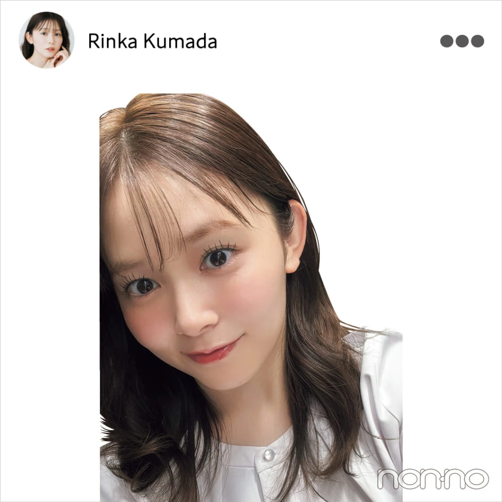 久間田琳加