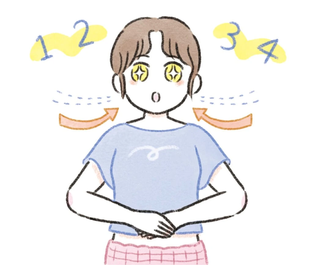 心が疲れた時にできる10のことイラストカット8