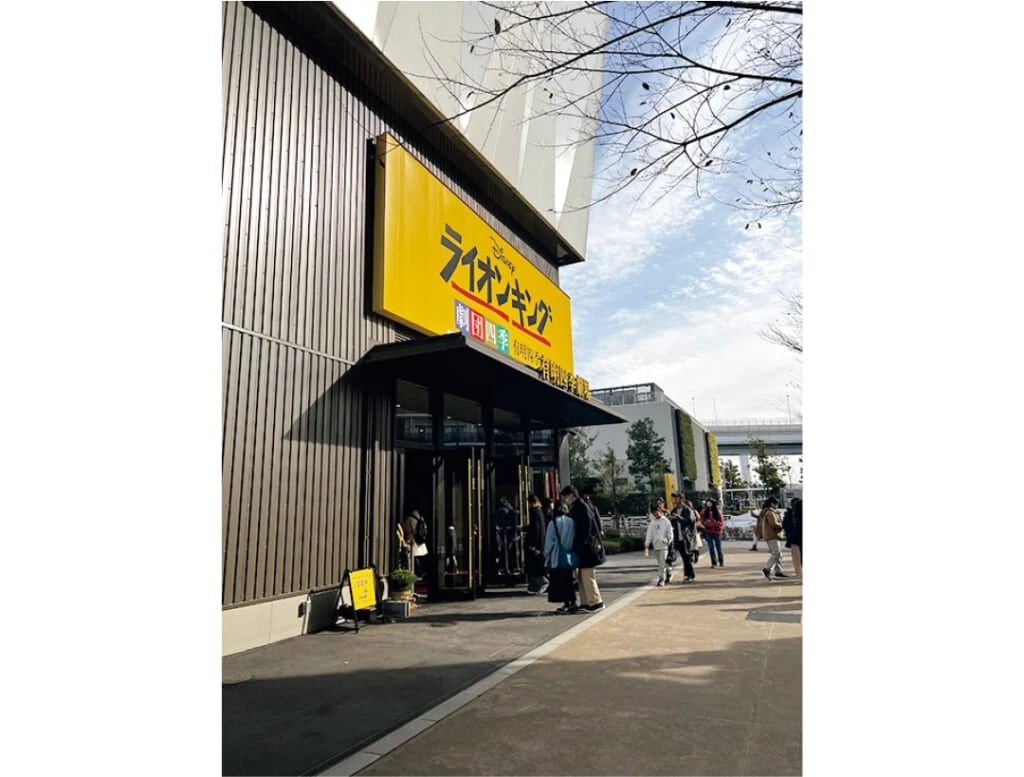 ちょっといい席でミュージカルを楽しみたい(大学4年)