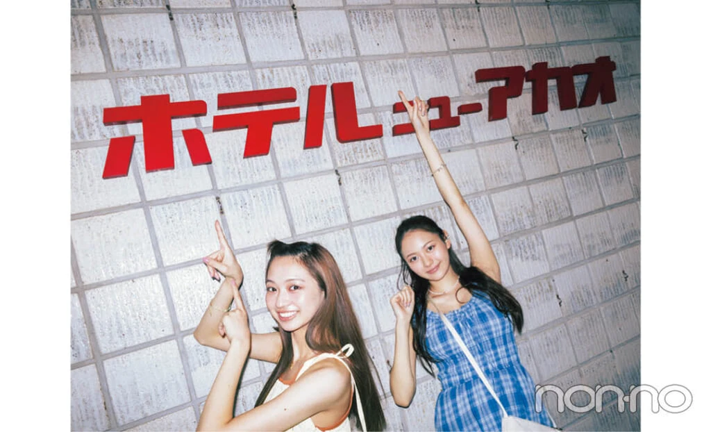 温泉旅に行く時のリラクシーワンピリンクコーデ4