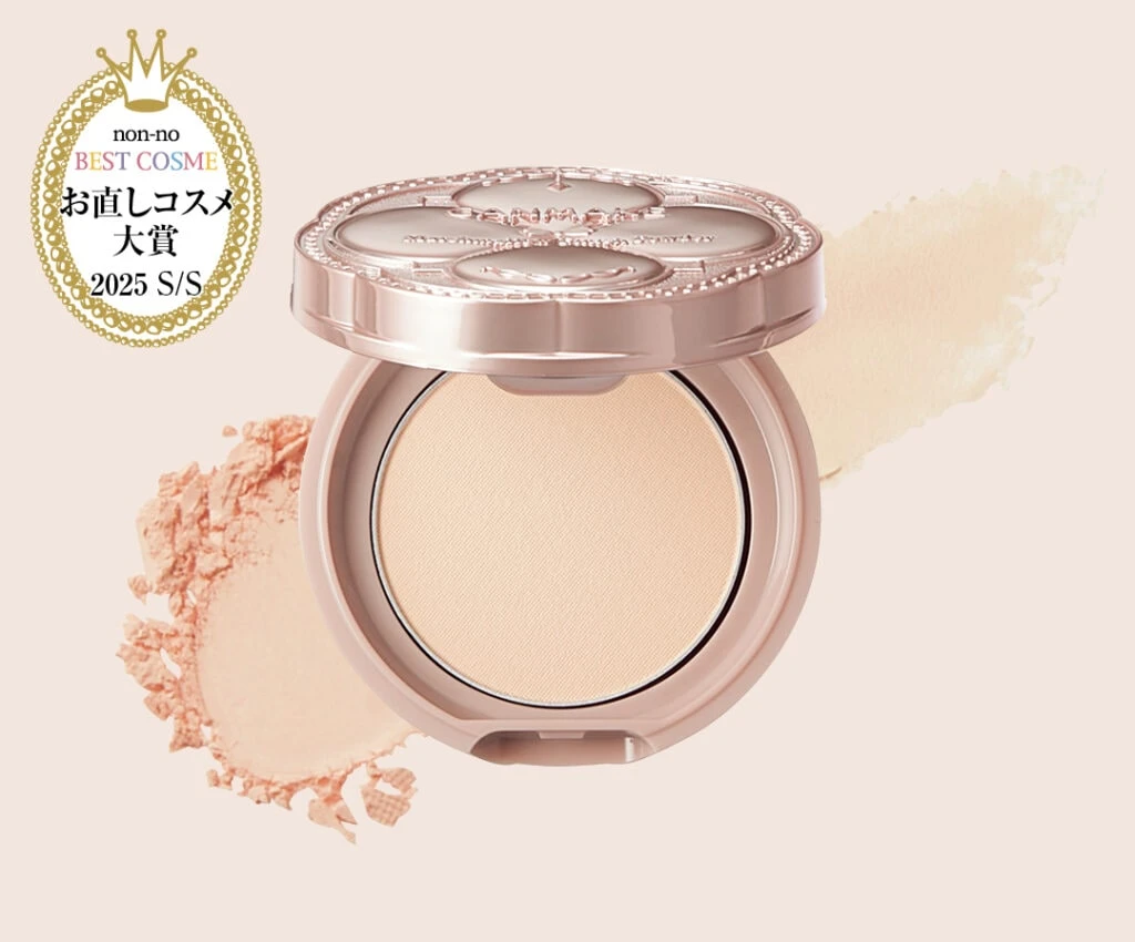 キャンメイク マシュマロフィニッシュパウダー mini