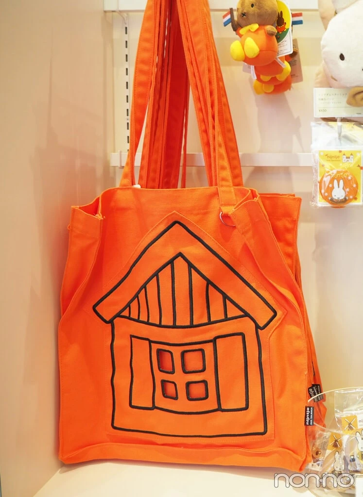 ミッフィー　おうちトートバッグ　オレンジ￥3000