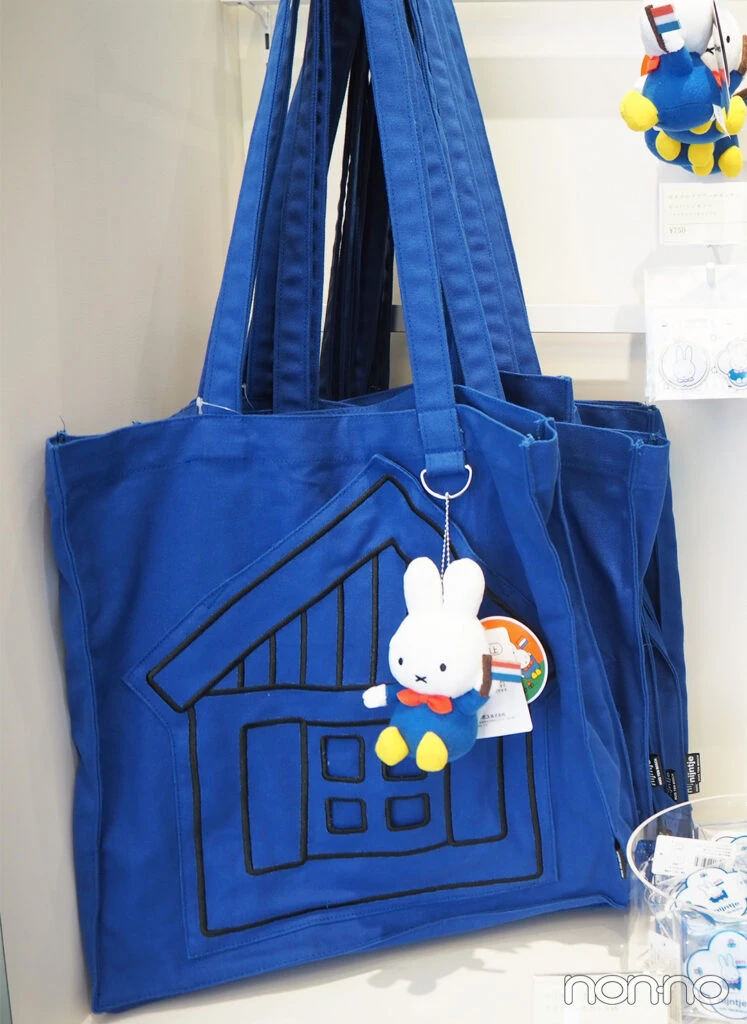 ミッフィー　おうちトートバッグ　ブルー￥3000