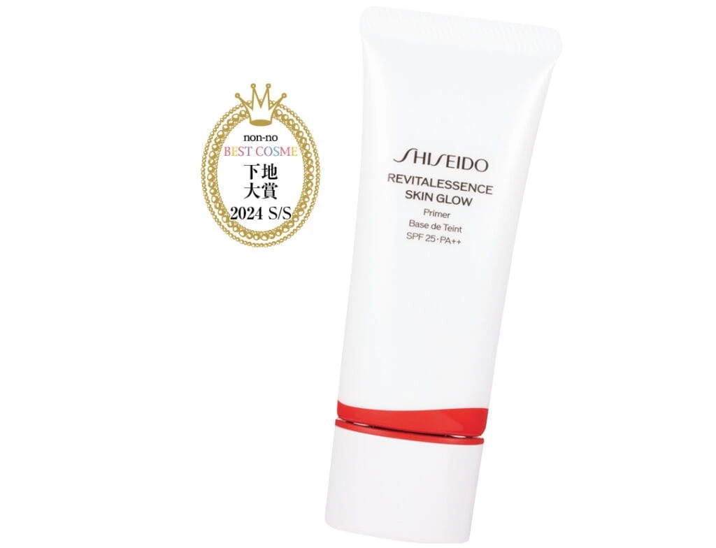 SHISEIDO エッセンス スキングロウ プライマー