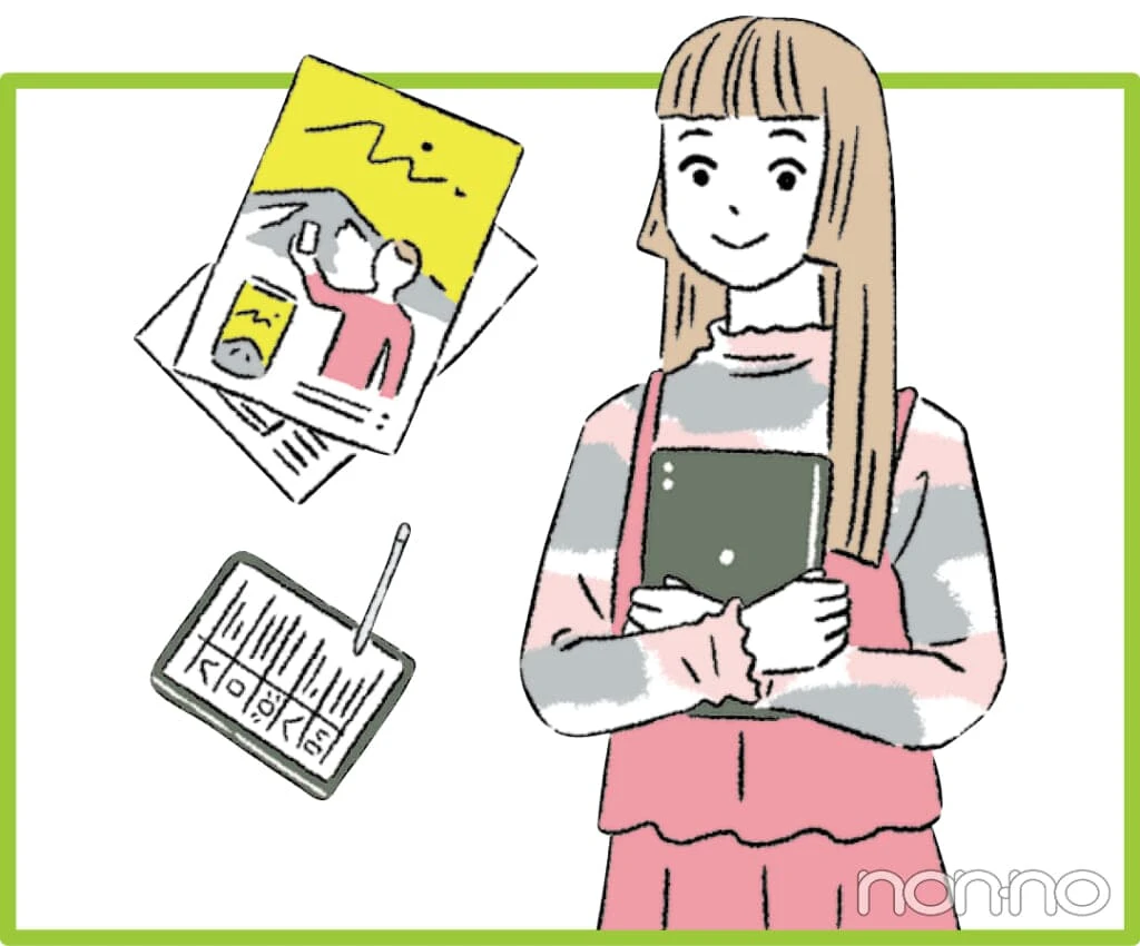 広告業界内定者イラスト