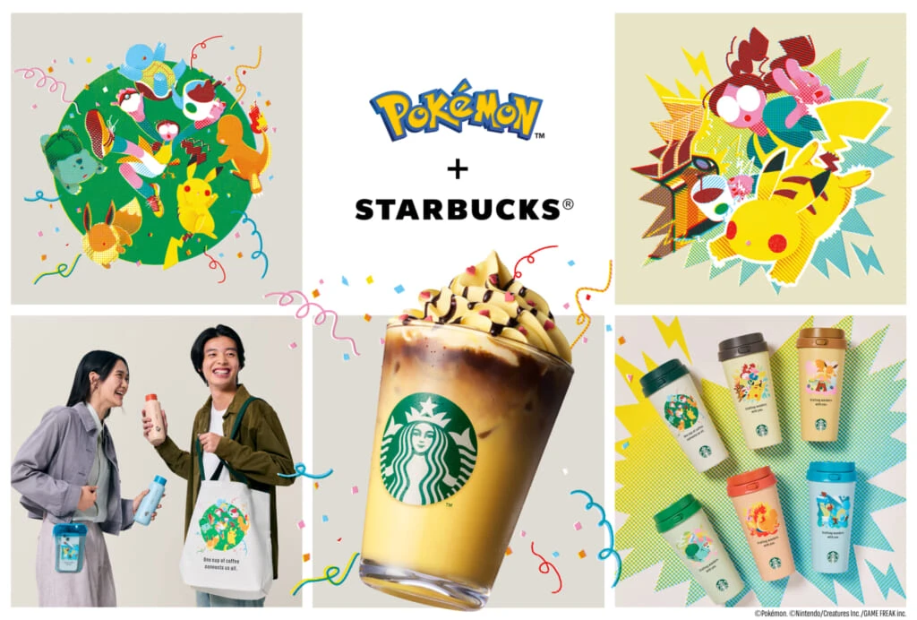 スタバとポケモンがコラボ