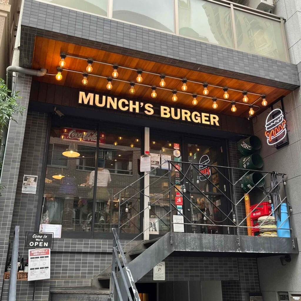 「MUNCH'S BURGER SHACK」　店舗　外観