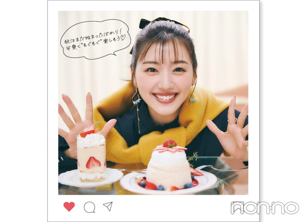 佐々木美玲のみーぱんのもぐもぐ着回しモデルカット4-5