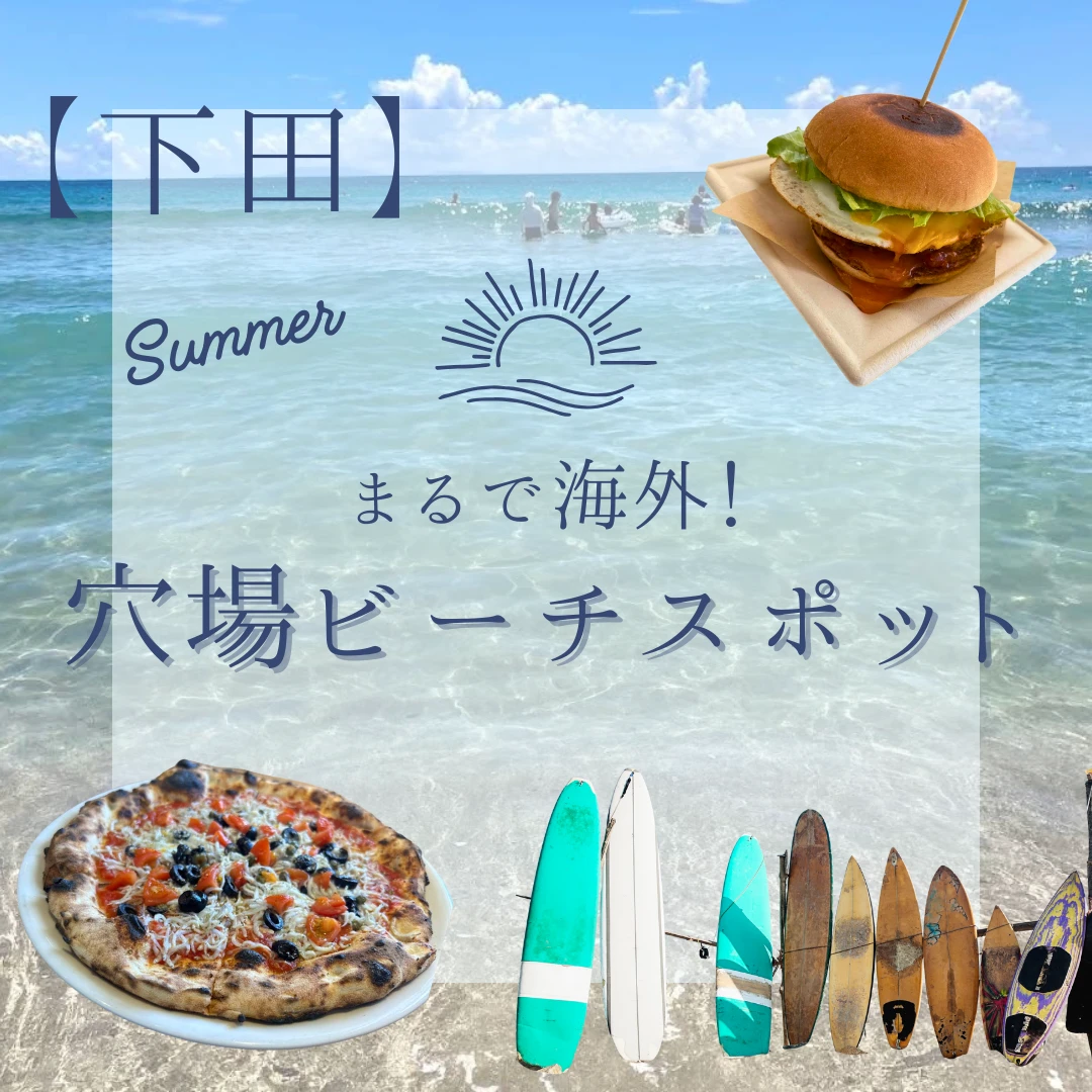 タリーズ【バニラアフォガートシェイクがアツい！】おすすめカスタムは？