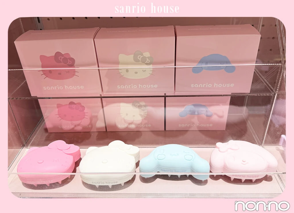 Kawaii Scalp Brush